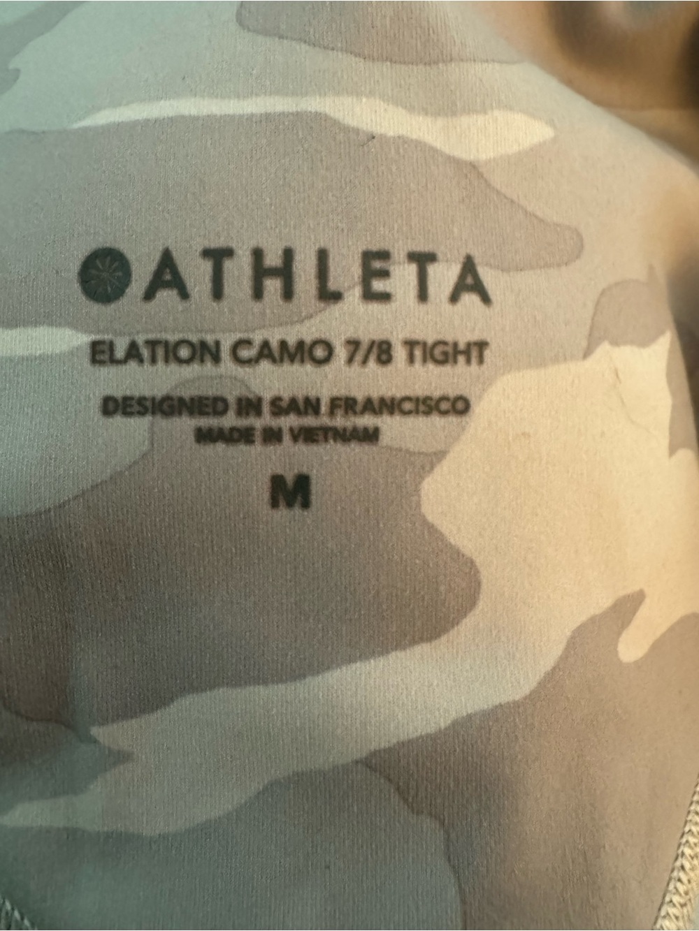 Athleta Camo Pants Size Medium - Picture 3 of 5